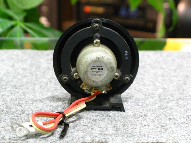 PT-8D Pioneer - 中古オーディオ 高価買取・販売 ハイファイ堂