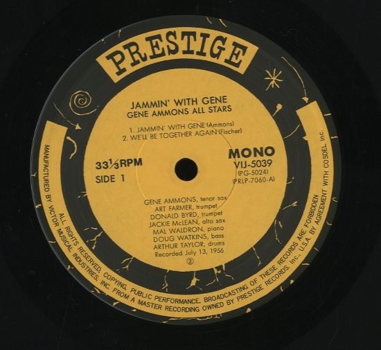 JAMMIN' WITH GENE/GENE AMMONS GENE AMMONS - 中古オーディオ 高価