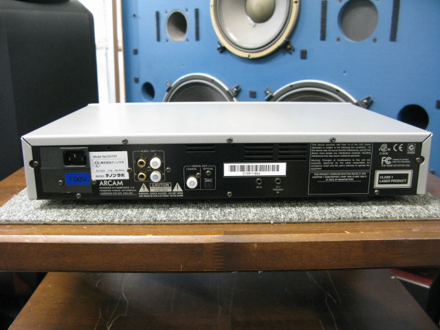 CD73T ARCAM - 中古オーディオ 高価買取・販売 ハイファイ堂