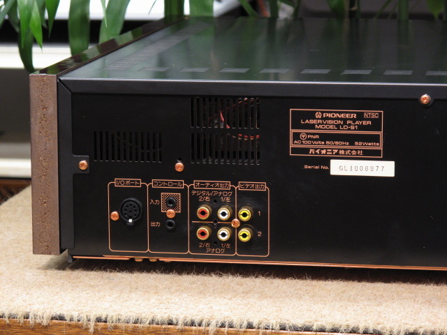 【極美品】Pioneer LD-S1 パイオニア LDプレーヤー ④ Amazon.co.jp: Pioneer LD-S1 LDプレーヤー : 家電＆カメラ