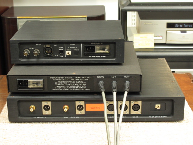 DIGITAL 2000S WADIA - 中古オーディオ 高価買取・販売 ハイファイ堂