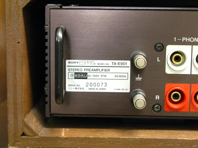 TA-E901 SONY - 中古オーディオ 高価買取・販売 ハイファイ堂