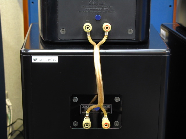 SCEPTER 2002 ONKYO - 中古オーディオ 高価買取・販売 ハイファイ堂