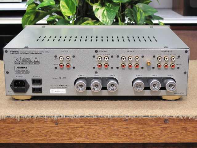 SV-722 SUNVALLEY - 中古オーディオ 高価買取・販売 ハイファイ堂