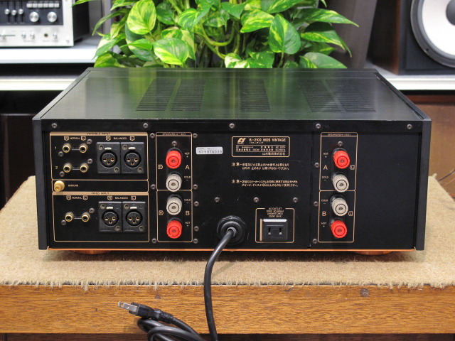 B-2102 MOS VINTAGE SANSUI - 中古オーディオ 高価買取・販売 B-2102 MOS VINTAGE SANSUI - 中古オーディオ 高価買取・販売