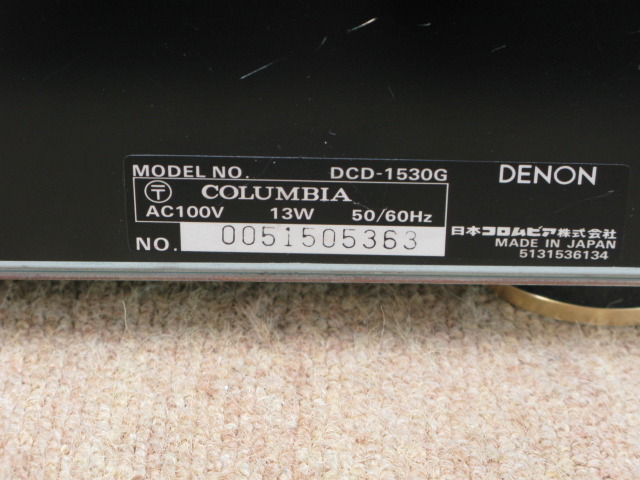 DCD-1530G DENON - 中古オーディオ 高価買取・販売 ハイファイ堂