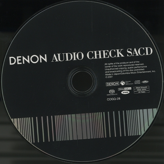 DENON オーディオ・チェックSACD - 中古オーディオ 高価買取 DENON オーディオ・チェックSACD - 中古オーディオ 高価買取