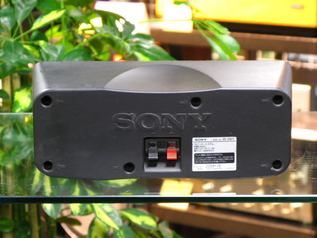 SS-CN17 SONY - 中古オーディオ 高価買取・販売 ハイファイ堂