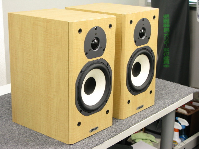 MERCURY MX2-M TANNOY - HiFi-Do McIntosh/JBL/audio-technica/Jeff