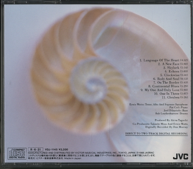 ★ＵＳオリジナル盤他★LARRY YOUNG ７０Ｓ名盤ＬＰ２枚セット ☆USオリジナル盤他☆LARRY YOUNG 70S名盤LP2枚セット