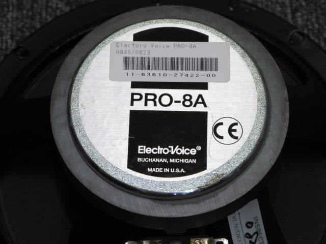 PRO-8A Electoro Voice - 中古オーディオ 高価買取・販売