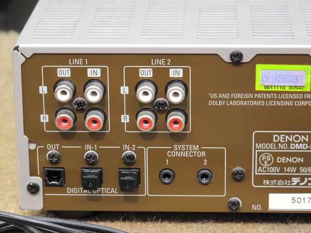 DMD-M31 DENON - 中古オーディオ 高価買取・販売 ハイファイ堂
