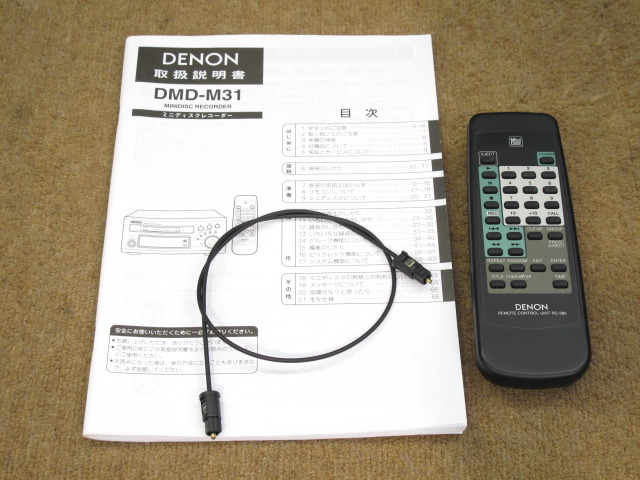 DMD-M31 DENON - 中古オーディオ 高価買取・販売 ハイファイ堂
