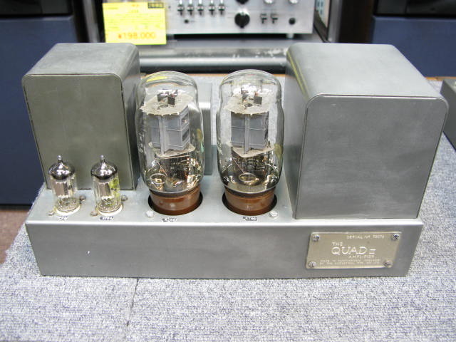 2＋22 QUAD - 中古オーディオ 高価買取・販売 ハイファイ堂