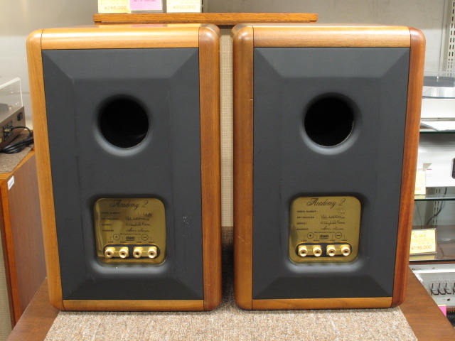 ACADEMY 2 CHARIO - HiFi-Do McIntosh/JBL/audio-technica/Jeff