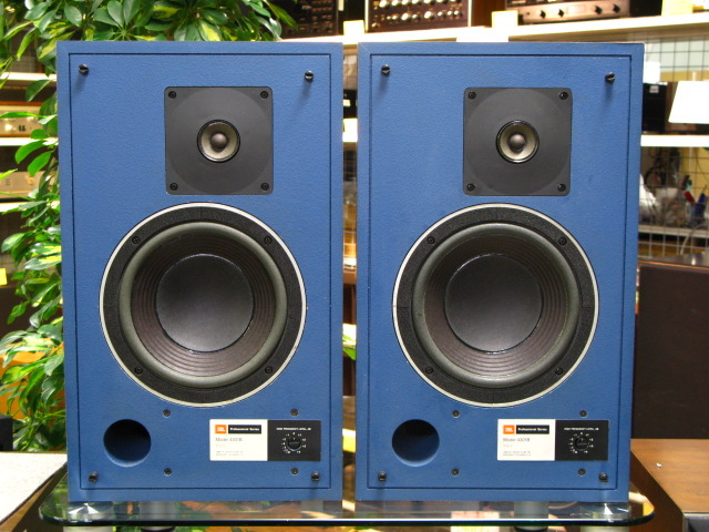 4301B JBL - 中古オーディオ 高価買取・販売 ハイファイ堂