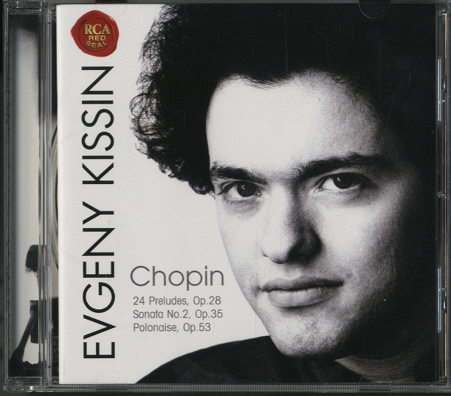 ショパン　レコード　4枚セット ショパン：24のプレリュード、ピアノ・ソナタ第2番「葬送」 ショパン