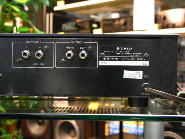 L-07T/2 TRIO - 中古オーディオ 高価買取・販売 ハイファイ堂