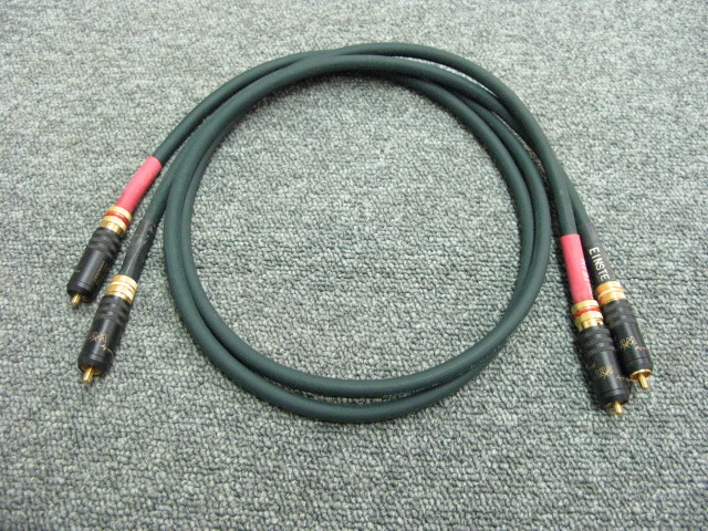 NEW GREENLINE allegro/1.0m EINSTEIN - 中古オーディオ 高価買取
