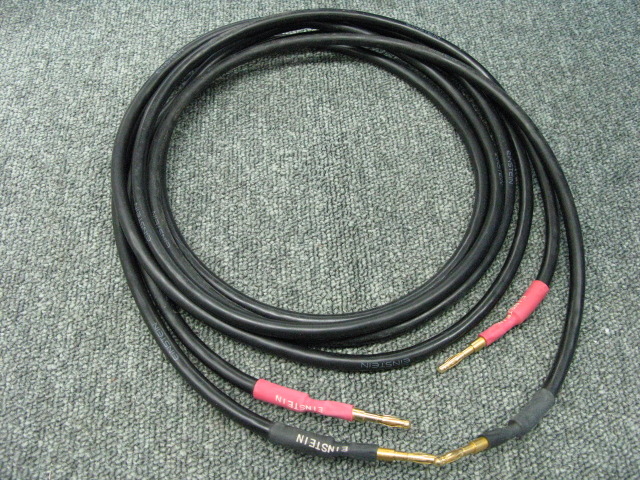 不明スピーカーケーブル/2.0m EINSTEIN - 中古オーディオ 高価買取