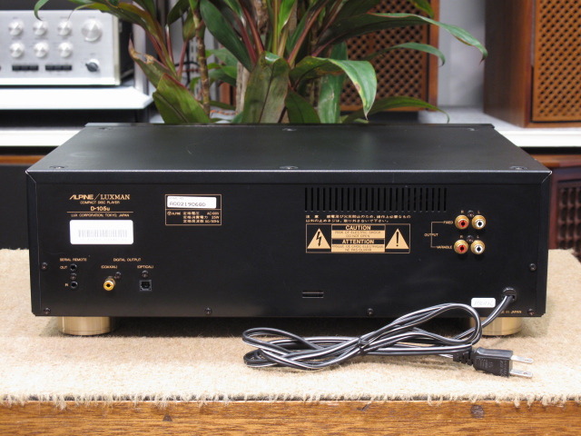 D-105U ALPINE/LUXMAN - HiFi-Do McIntosh/JBL/audio-technica/Jeff
