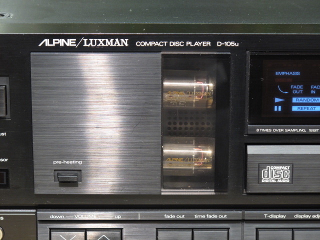 D-105U ALPINE/LUXMAN - HiFi-Do McIntosh/JBL/audio-technica/Jeff