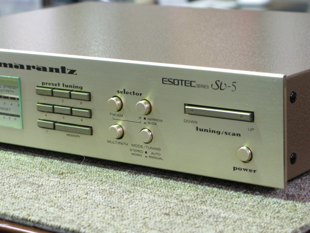 Maranz ESOTEC st-5 木枠入 【公式通販】
