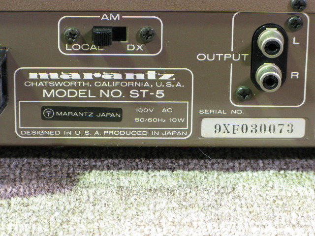 ST-5 MARANTZ - 中古オーディオ 高価買取・販売 ハイファイ堂