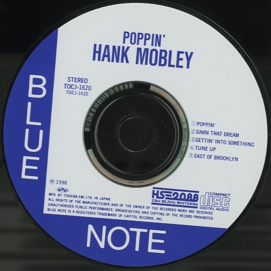 POPPIN'/HANK MOBLEY HANK MOBLEY - 中古オーディオ 高価買取