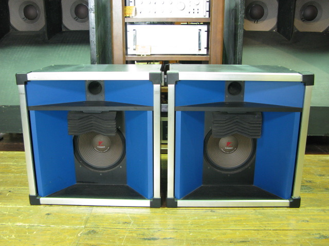 A707 LUXKIT - 中古オーディオ 高価買取・販売 ハイファイ堂