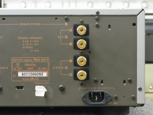 PMA-SA11 DENON - HiFi-Do McIntosh/JBL/audio-technica/Jeff Rowland