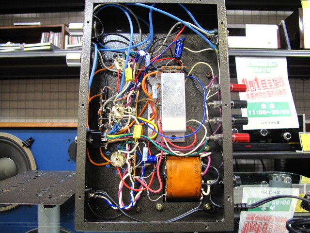 SA-530A 三栄無線 - 中古オーディオ 高価買取・販売 ハイファイ堂