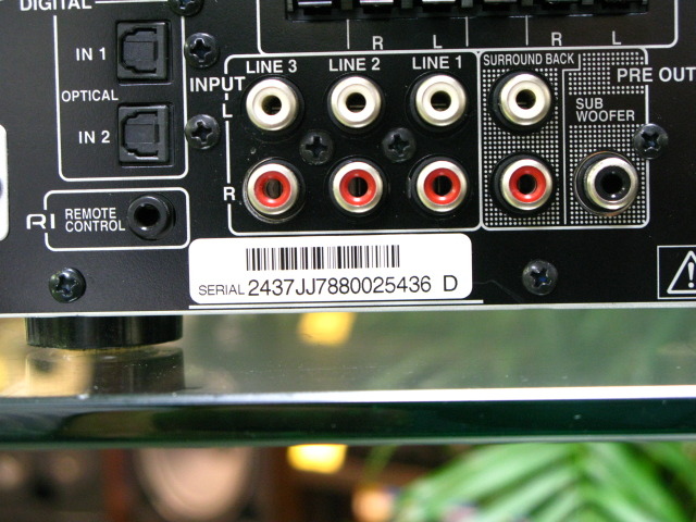 SA-205HD ONKYO - HiFi-Do McIntosh/JBL/audio-technica/Jeff