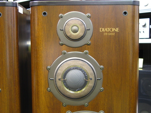 DS-1000Z+DK-1000Z DIATONE - 中古オーディオ 高価買取・販売 ハイファイ堂