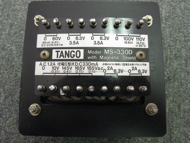 MS-330D TANGO - HiFi-Do McIntosh/JBL/audio-technica/Jeff Rowland