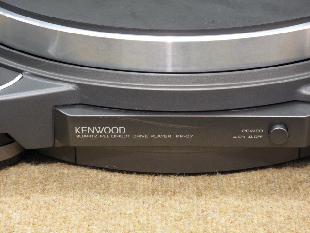 KP-07 KENWOOD - 中古オーディオ 高価買取・販売 ハイファイ堂