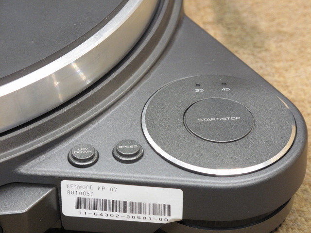 KP-07 KENWOOD - 中古オーディオ 高価買取・販売 ハイファイ堂