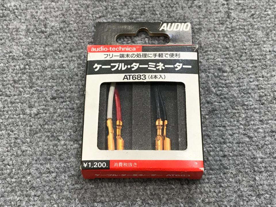 audio-technica AT-VM750xSH/H (MM) 【お取り寄せ】 | AUDIO