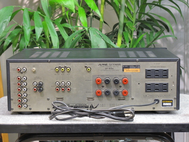 LV-103u ALPINE/LUXMAN - 中古オーディオ 高価買取・販売