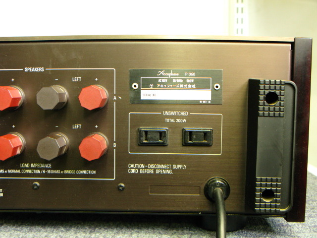 P-360 Accuphase - 中古オーディオ 高価買取・販売 ハイファイ堂