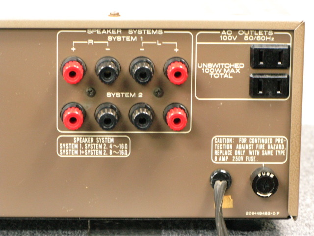 SM-6 MARANTZ - 中古オーディオ 高価買取・販売 ハイファイ堂