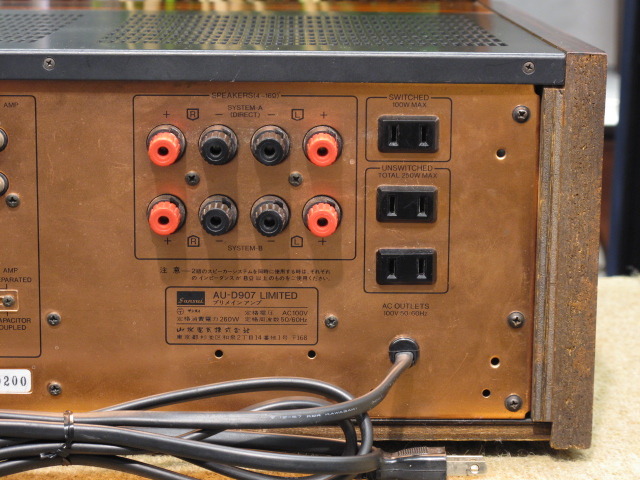 AU-D907 LIMITED Sansui - HiFi-Do McIntosh/JBL/audio-technica/Jeff