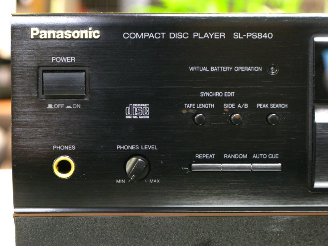 SL-PS840 Panasonic - 中古オーディオ 高価買取・販売 ハイファイ堂
