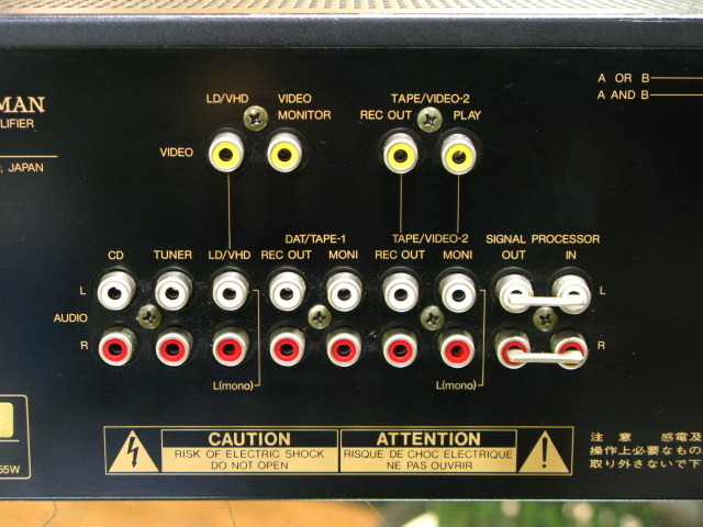 LV-113 ALPINE/LUXMAN - 中古オーディオ 高価買取・販売