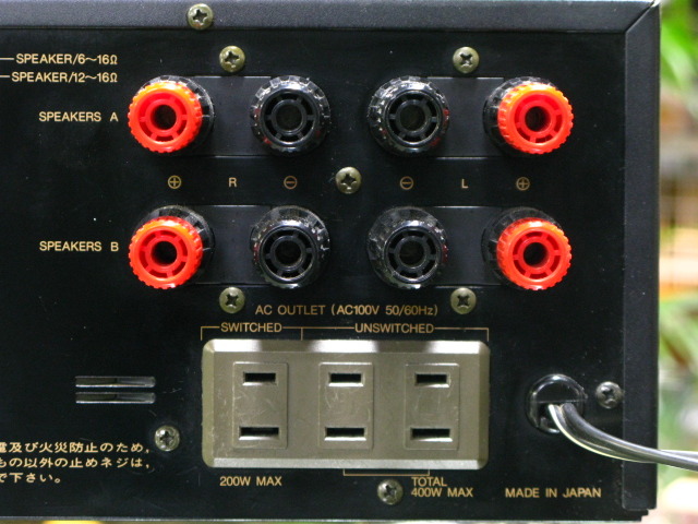 LUXMAN LV-113 AVアンプ ラックスマン ALPINE アルパイン M1256 ALPINE/LUXMAN アルパイン/ラックスマン LV-113