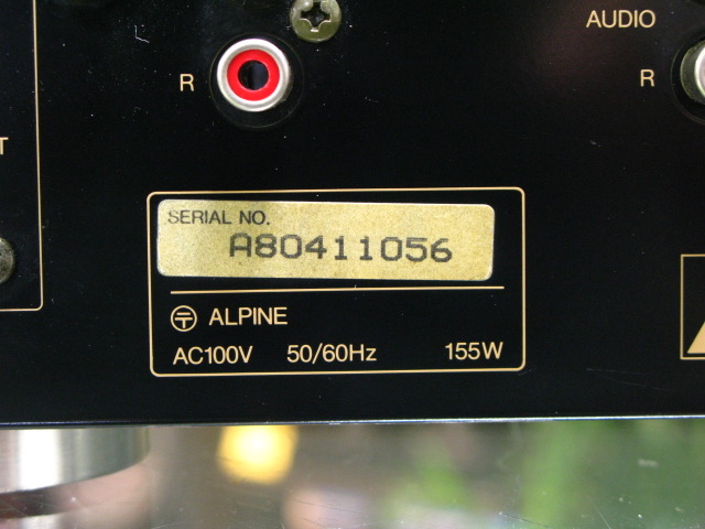 LV-113 ALPINE/LUXMAN - HiFi-Do McIntosh/JBL/audio-technica/Jeff