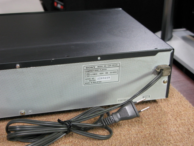 CDP-XE570 SONY - 中古オーディオ 高価買取・販売 ハイファイ堂