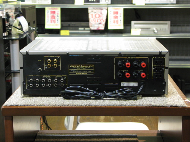 Integra A-817GT ONKYO - 中古オーディオ 高価買取・販売 ハイファイ堂