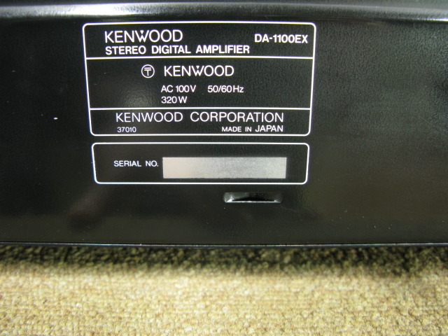 DA-1100EX KENWOOD - HiFi-Do McIntosh/JBL/audio-technica/Jeff