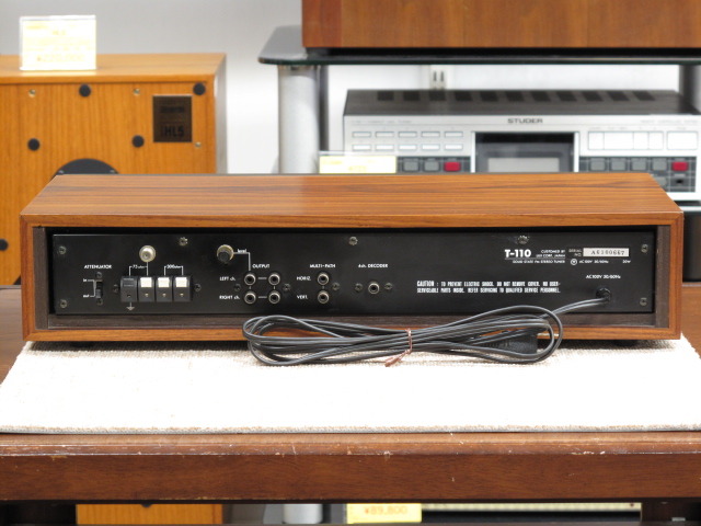 T-110 LUXMAN - 中古オーディオ 高価買取・販売 ハイファイ堂